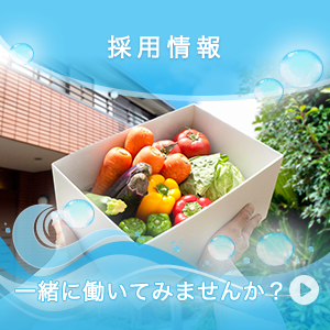 口元美人たちの体験