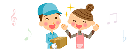 カタログ見本を見る（利用するには組合員の登録が必要です）